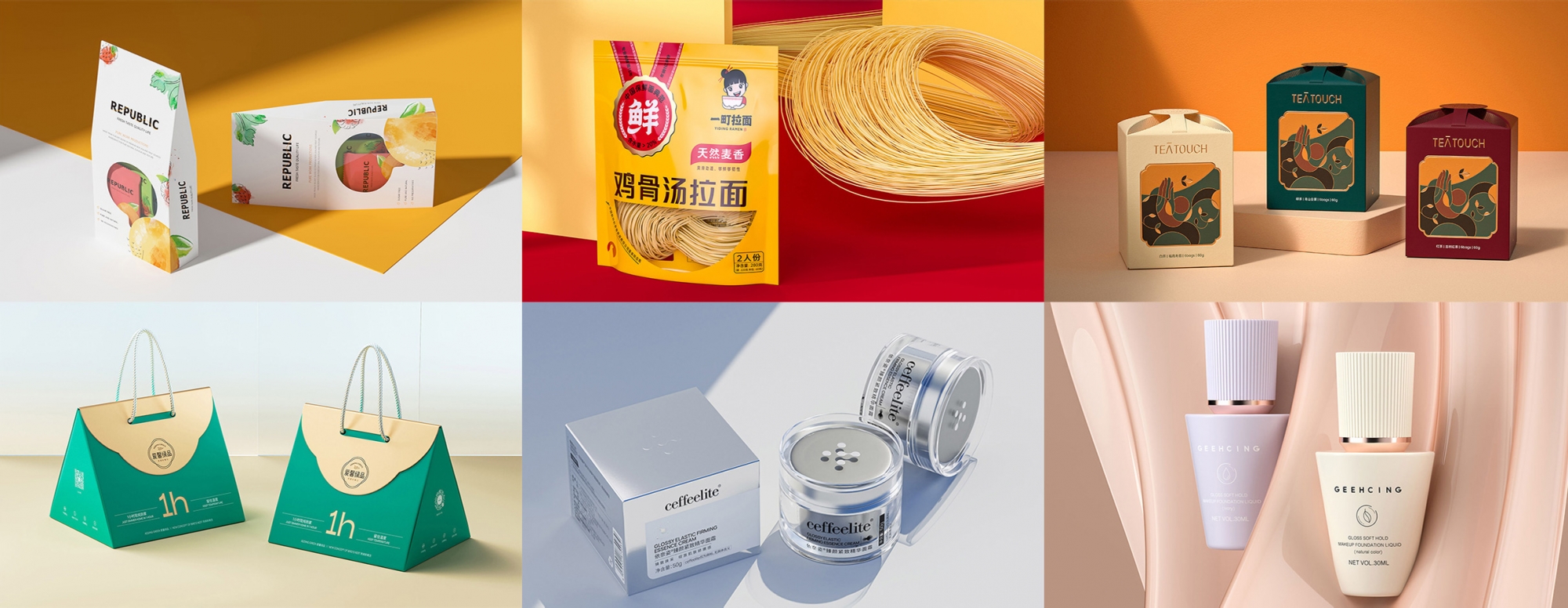 《夢回八月》品牌包裝設計塑造：沉浸于夏日夢想的優雅設計