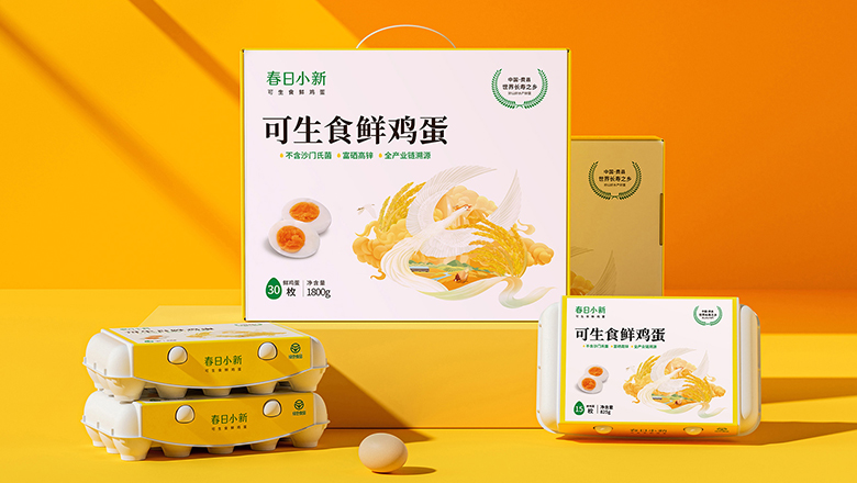 防曬外包裝設計理念是什么-如何合理設計防曬產品的外包裝？