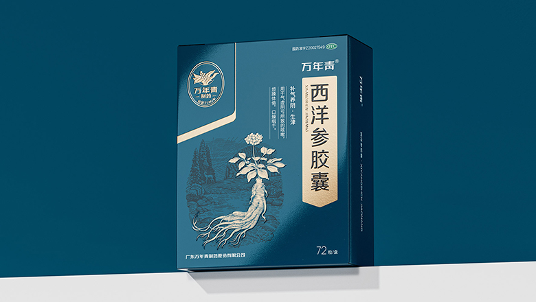 果汁飲料包裝設計開題報告_深度解析市場趨勢與品牌塑造