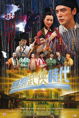 幸福山歌