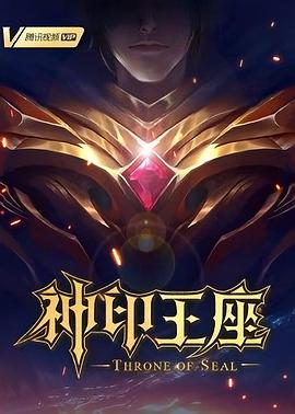 爱情第一课