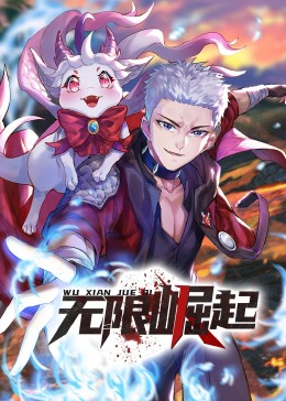 斯图神父
