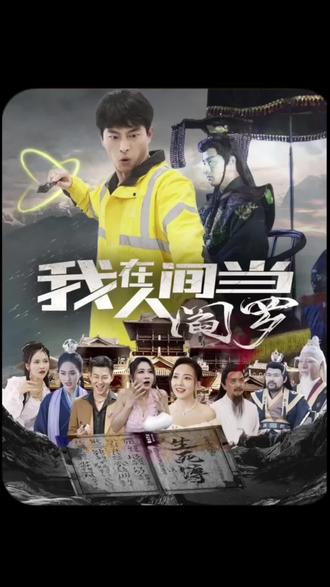 幸福本源