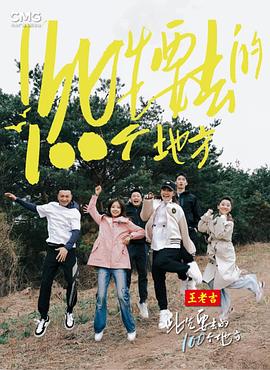 带小狗的女人