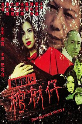 爱无止境
