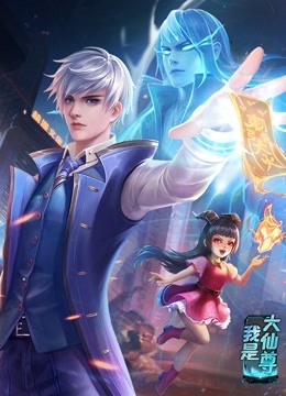 恶汉甜梦