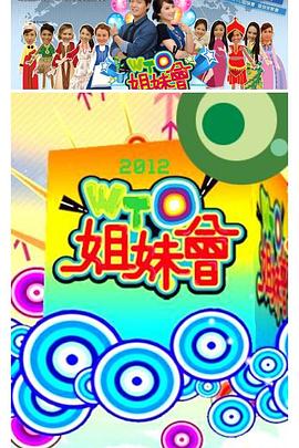 无焰爱火