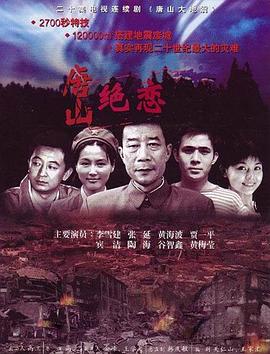 攻略冷少主