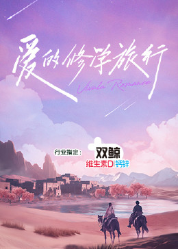 布鲁克林规则