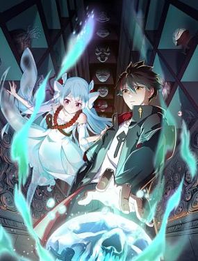 无名三侠客