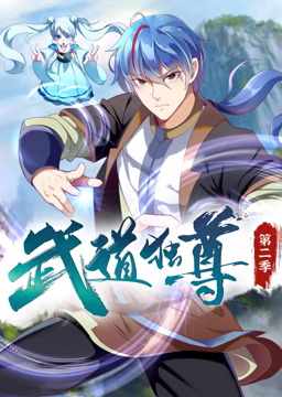 无手老师