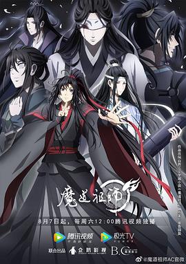 年年有今日