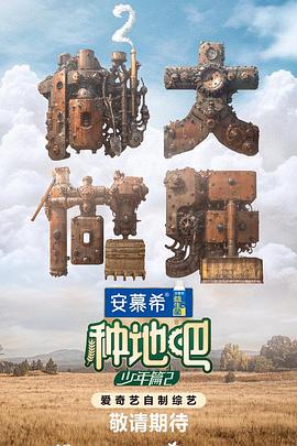 斯普林斯汀:百老汇音乐会