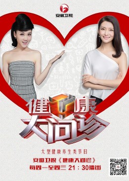 布列塔尼的黄金