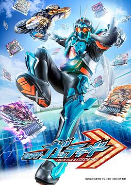 怒海争锋