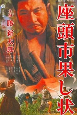 平安夜