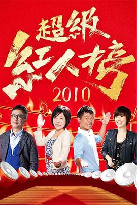 年轻时候