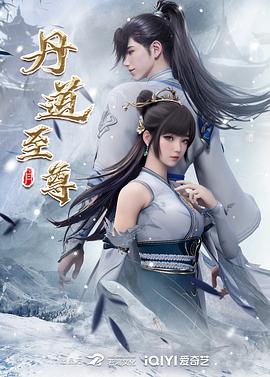 悬崖之上