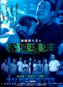 年轻的阿迈德