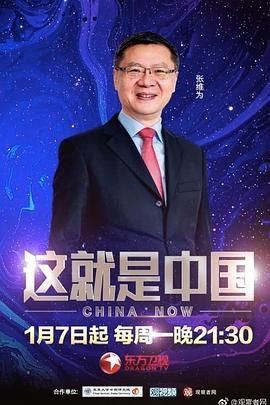斯普林斯汀:百老汇音乐会