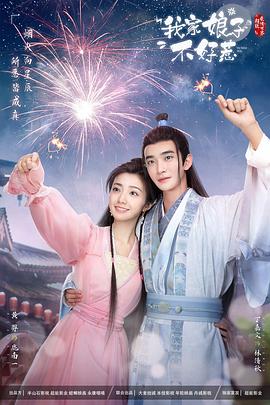 帮派2019