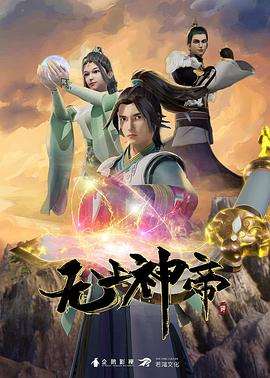 爱情日记