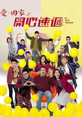 帝国时代 下