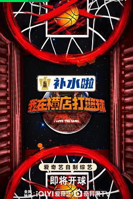 父母