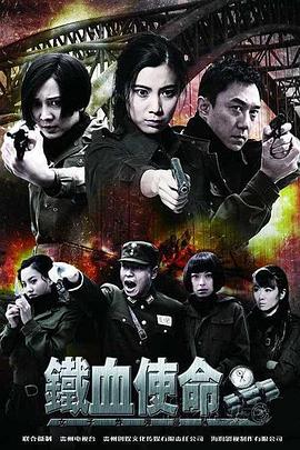 斗鸡1990