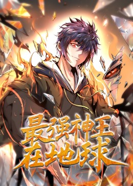 断桥