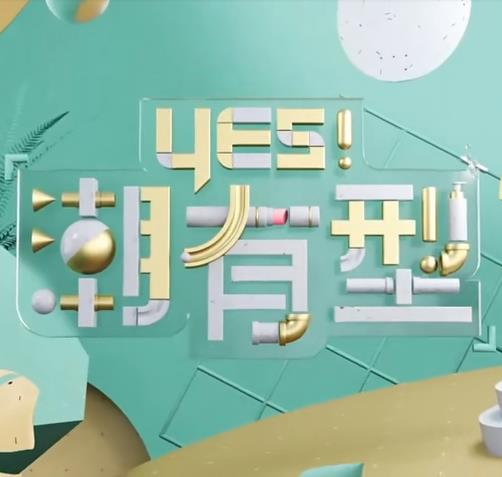 新·杀手悲歌