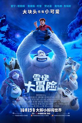 我的世界你好